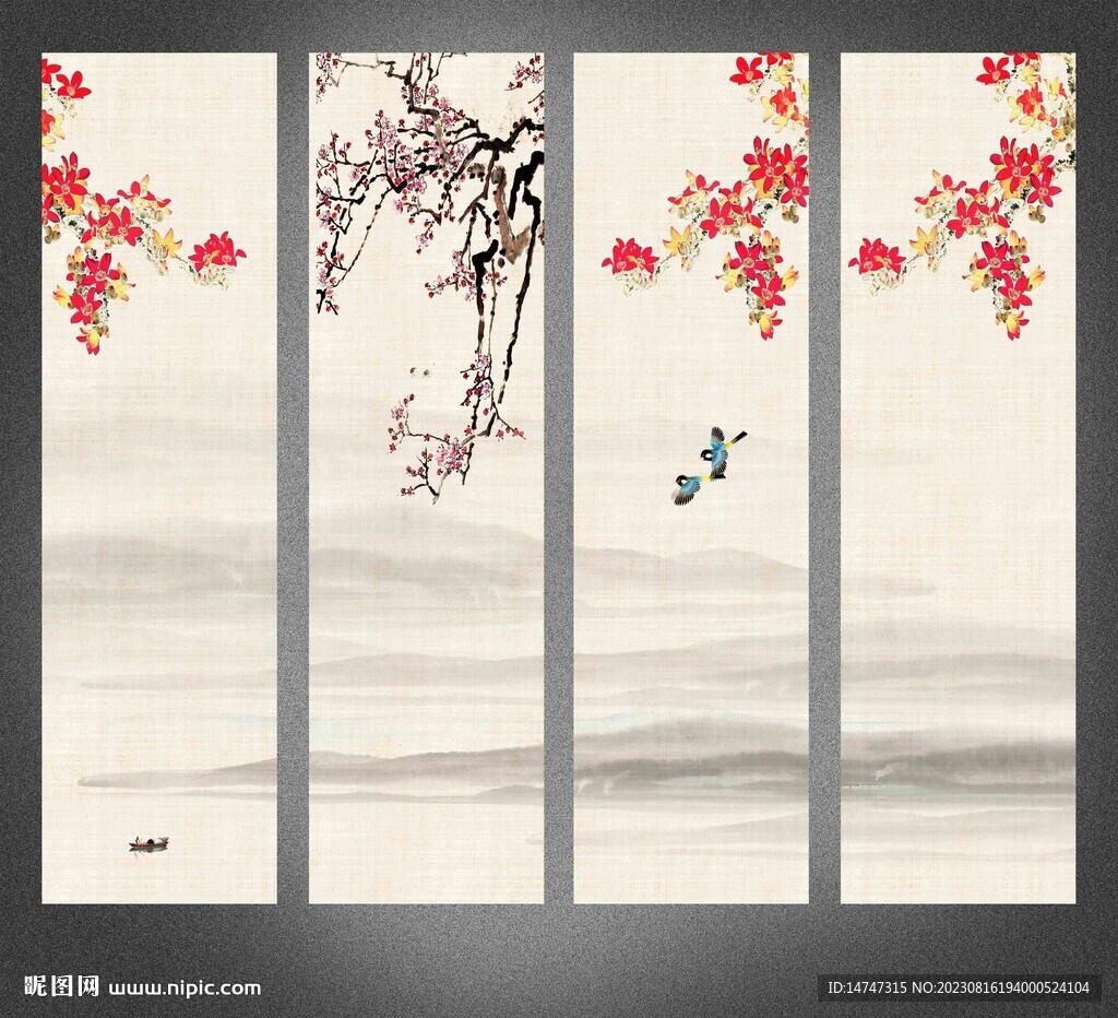 花鸟四条屏