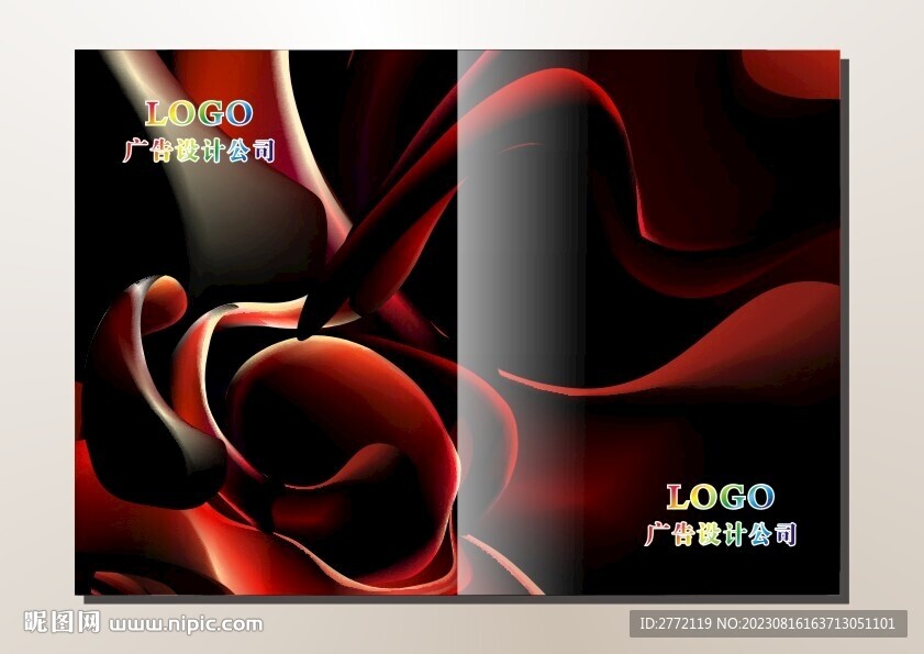 幻彩红线 封面设计