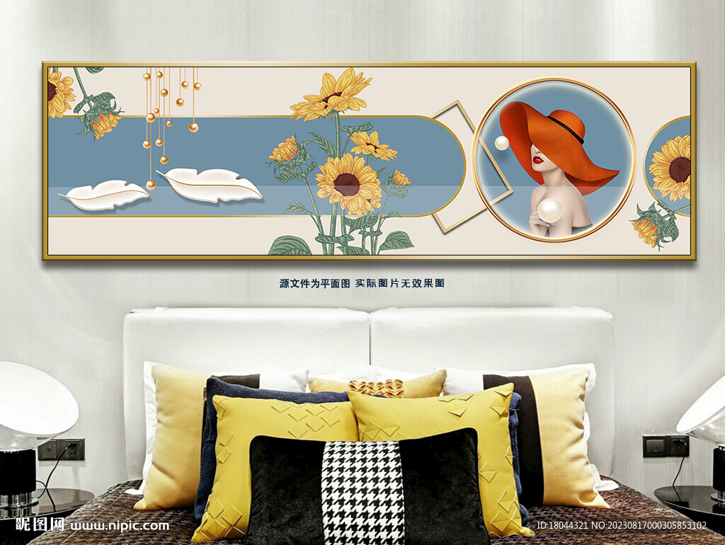 简约美女向日葵床头装饰画