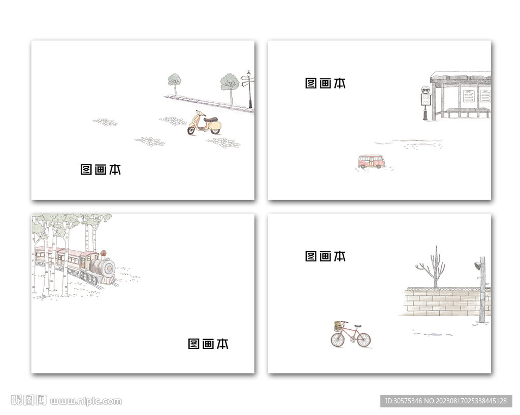 本子 图画本