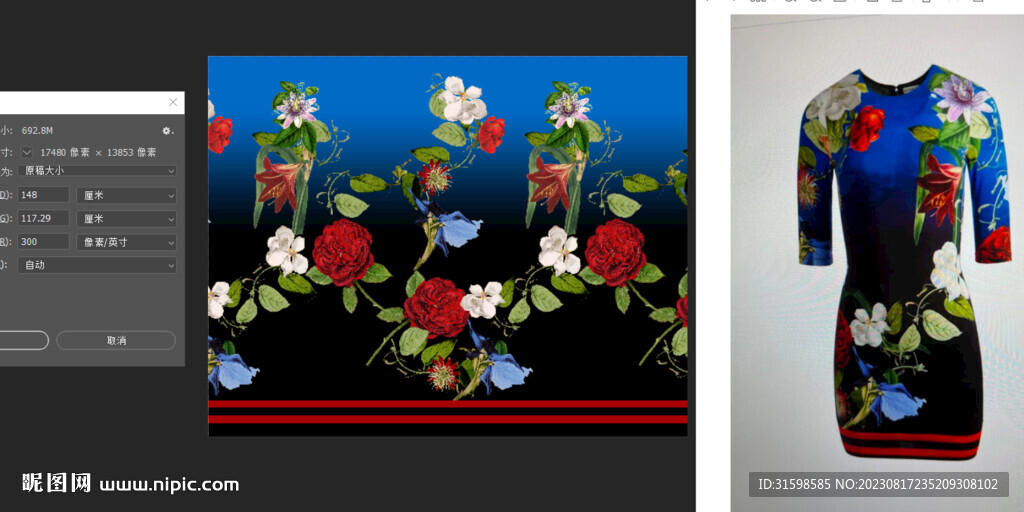 大牌定位手绘花