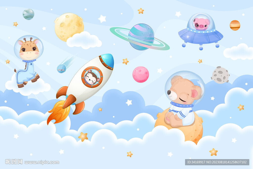 卡通太空火箭动物星球儿童背景墙