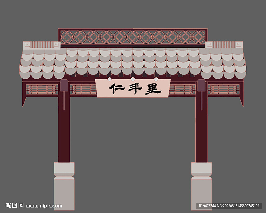 扬州建筑仁丰里牌坊