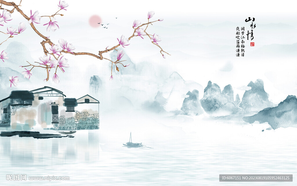 新中式山水工笔花鸟画背景墙