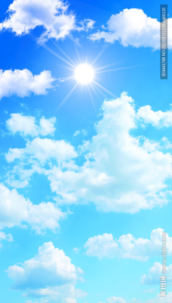 蓝天白云