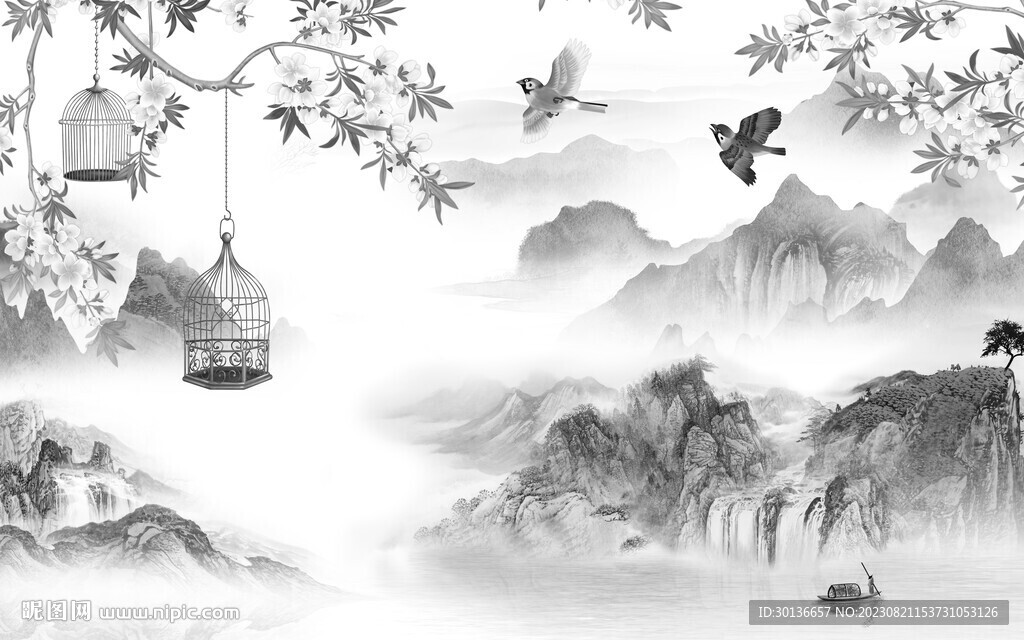 奢雅 极简灰色山水 TiF分层