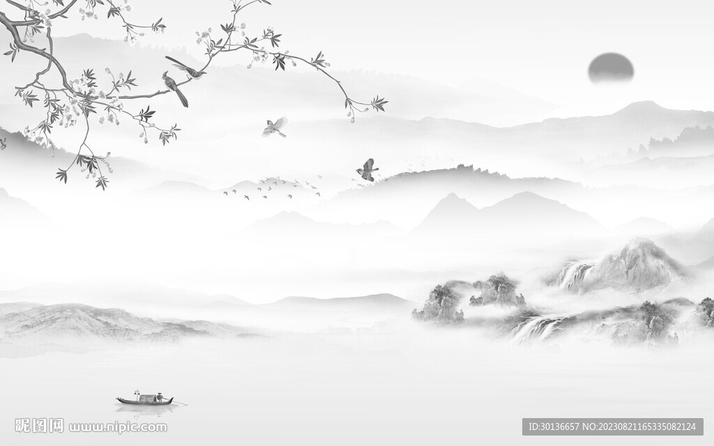 简约 灰色高清山水 TiF分层