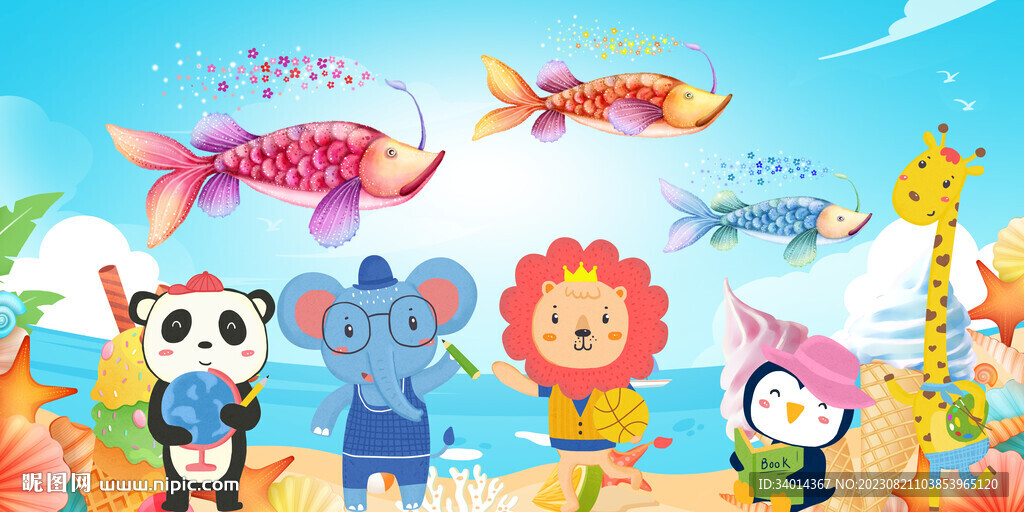 卡通动物海洋背景