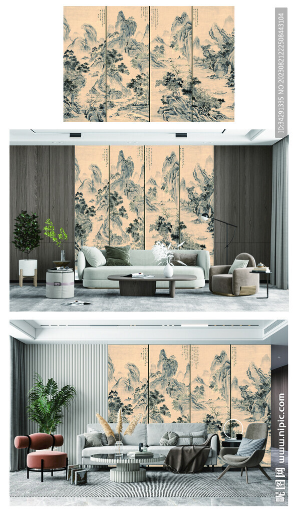 新中式山水 背景墙壁画 硬包 