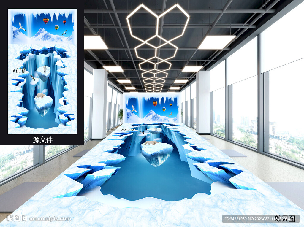 冰雪世界立体画