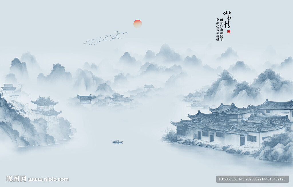 水墨江南背景墙