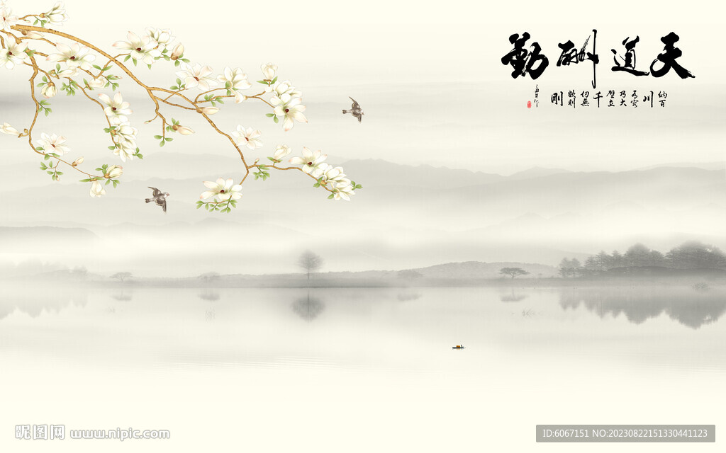 新中式工笔花鸟画电视背景墙