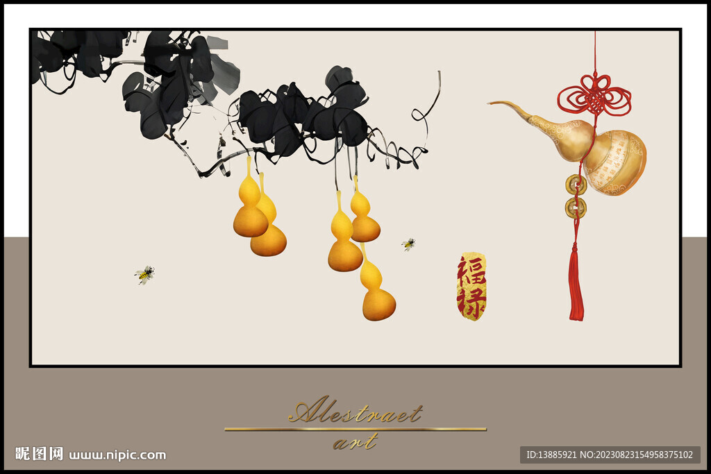 五福临门晶瓷画