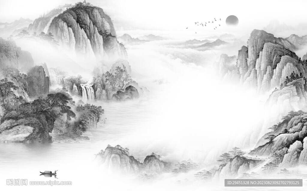 简约 新品高端山水 TIF分层