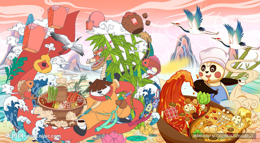 工装火锅熊猫背景