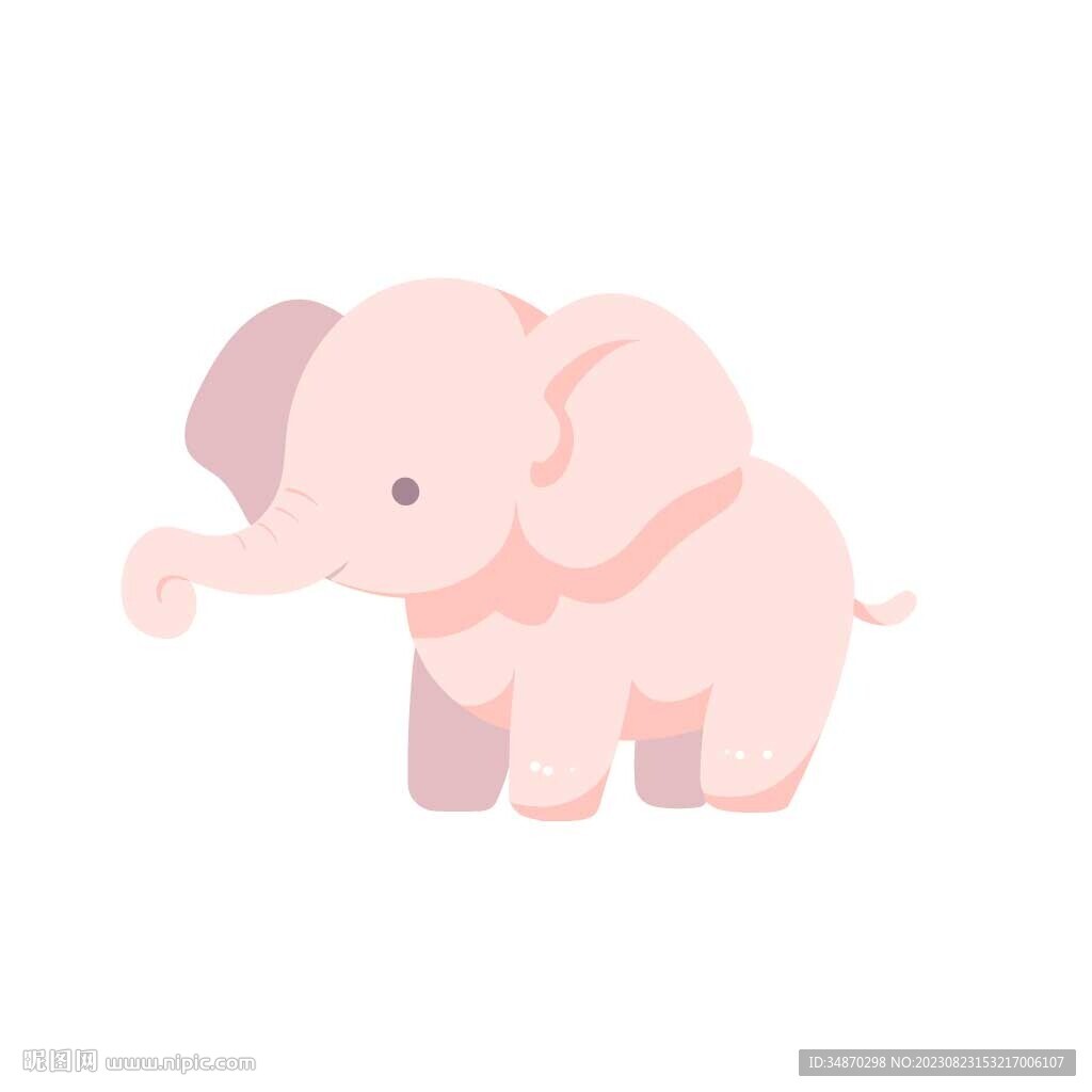 可爱粉色小象矢量插画
