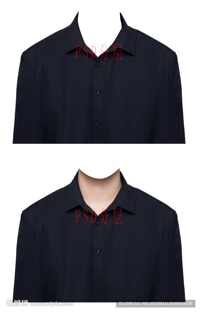黑色衬衫男psd证件照素材