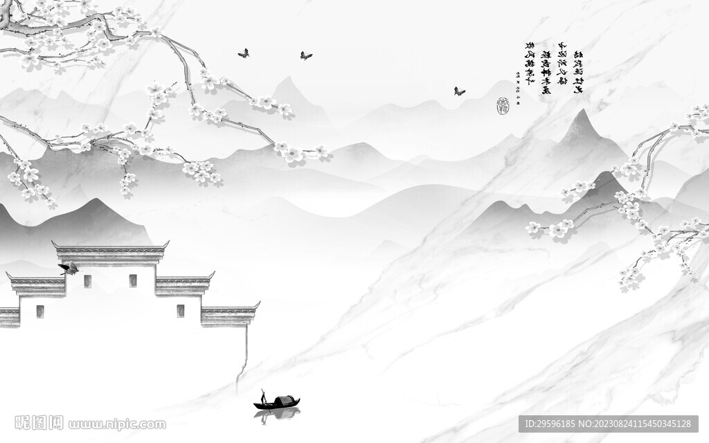 新品 现代客厅山水 TiF分层