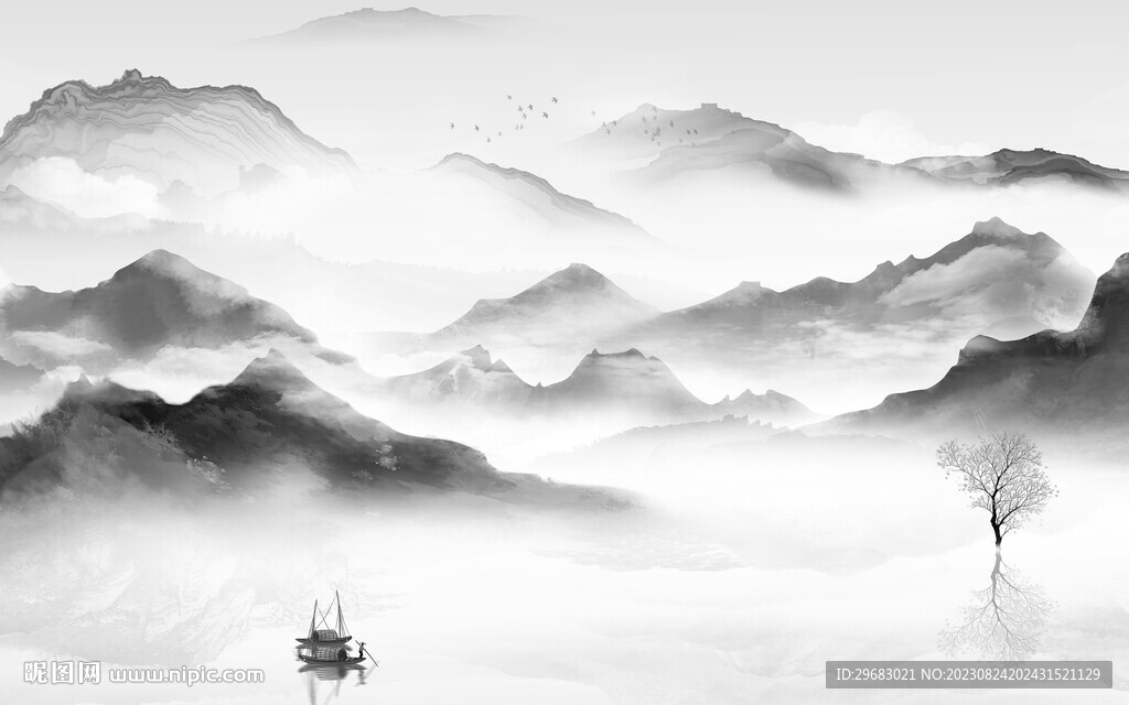 高雅 简奢灰色山水 tiF分层