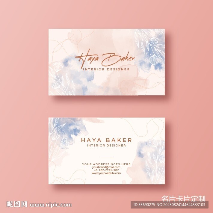 粉色美容美甲美睫英文鲜花店名片