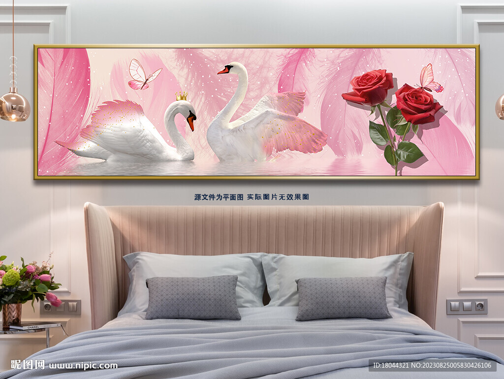 粉色羽毛天鹅玫瑰花床头装饰画