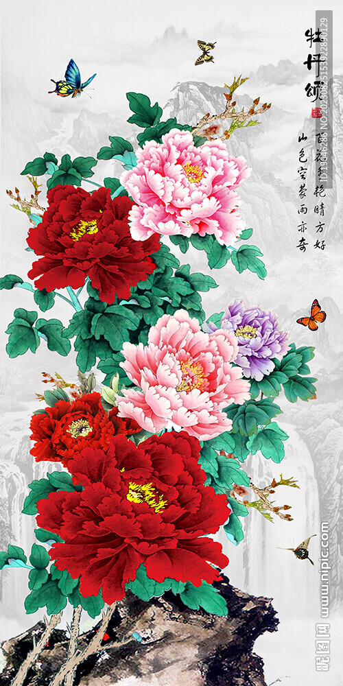 富贵牡丹中式玄关装饰画