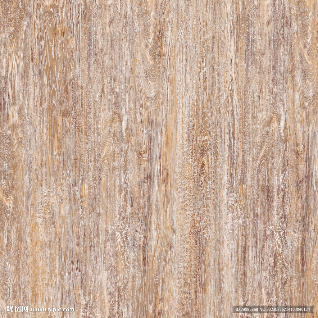 最新 爆款简奢木纹 Tif合层