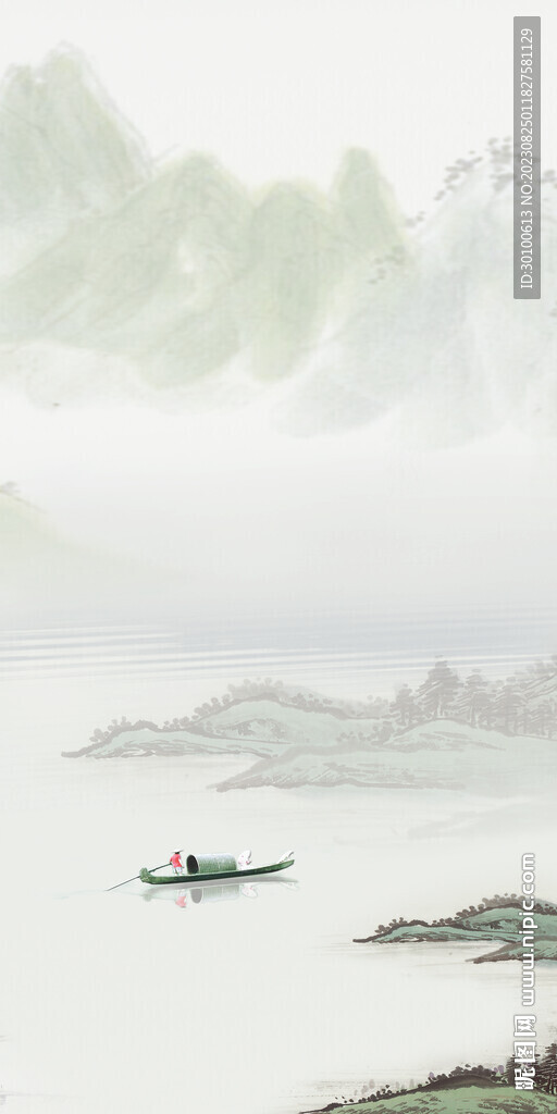 新款 玄关清晰新画 TiF分层