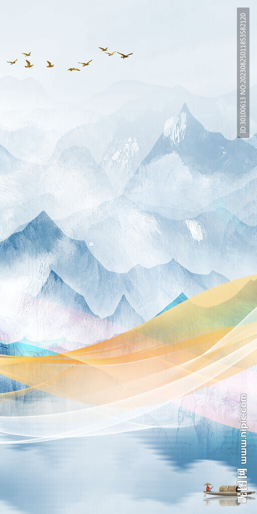 大气 玄关中式新画 TiF分层