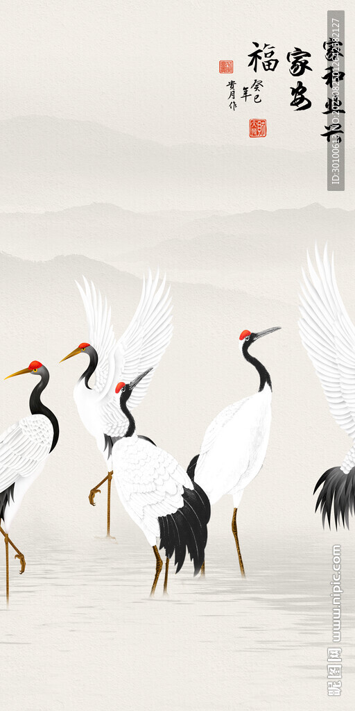 大气 玄关爆款新画 TiF分层