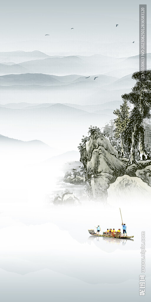 大气 玄关清晰新画 TiF分层