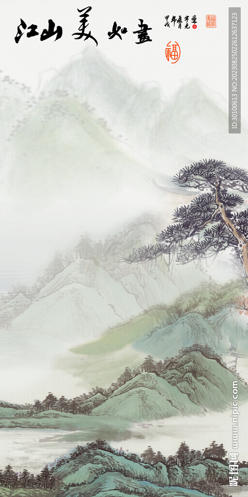 清晰 中式新玄关画 Tif分层