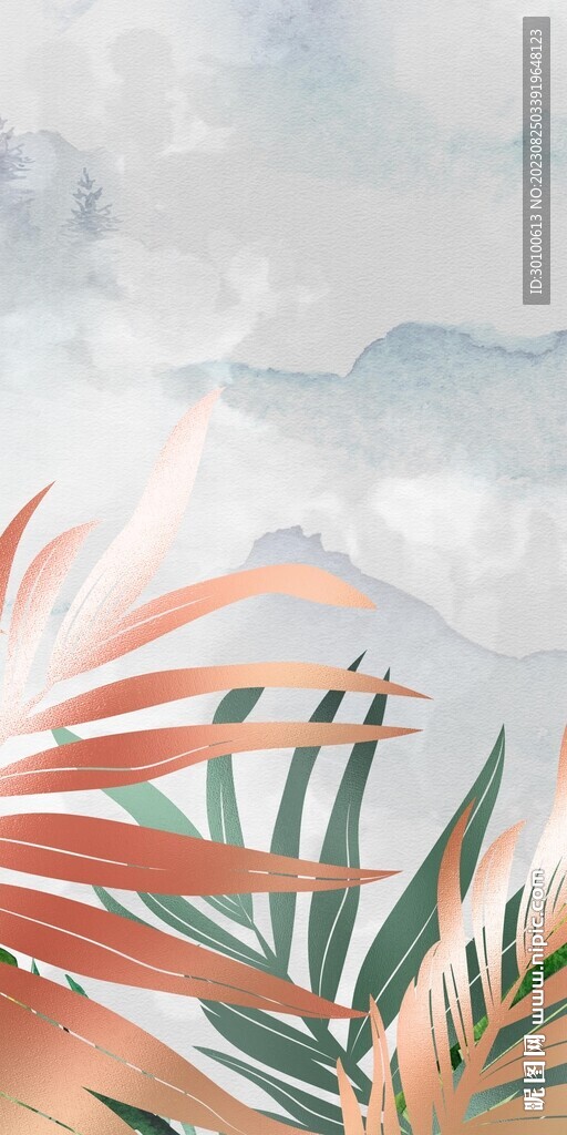 简约 奢华北欧玄关 TIF分层