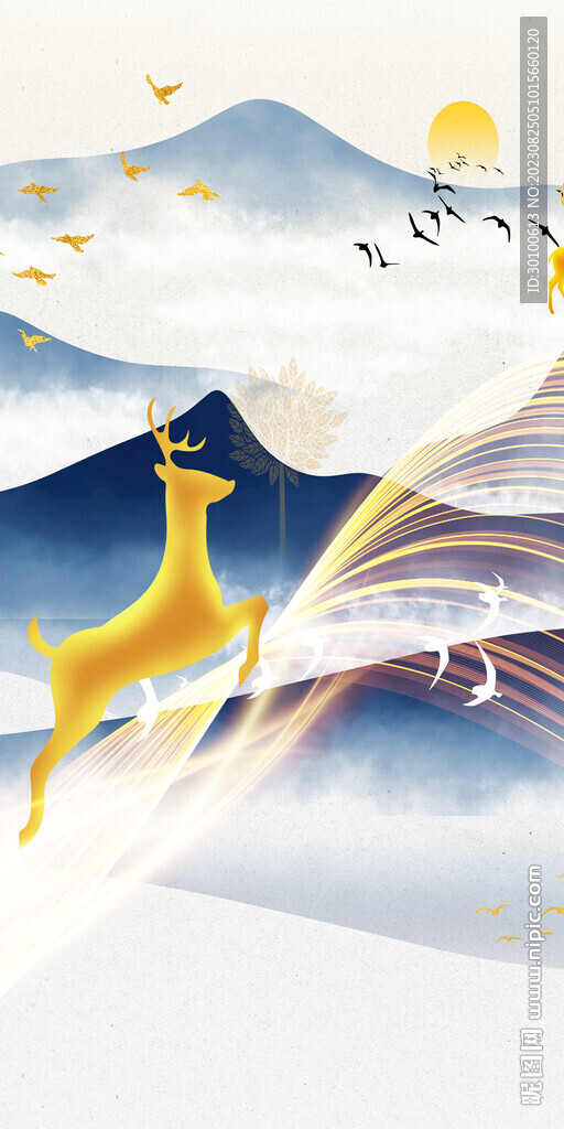 爆款 高清轻奢玄关 Tif分层