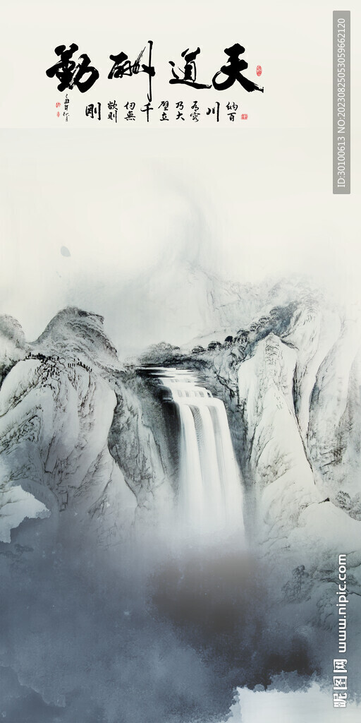 爆款 轻奢清晰玄关 Tif分层