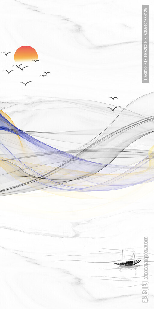 极简 中式清晰玄关 Tif分层