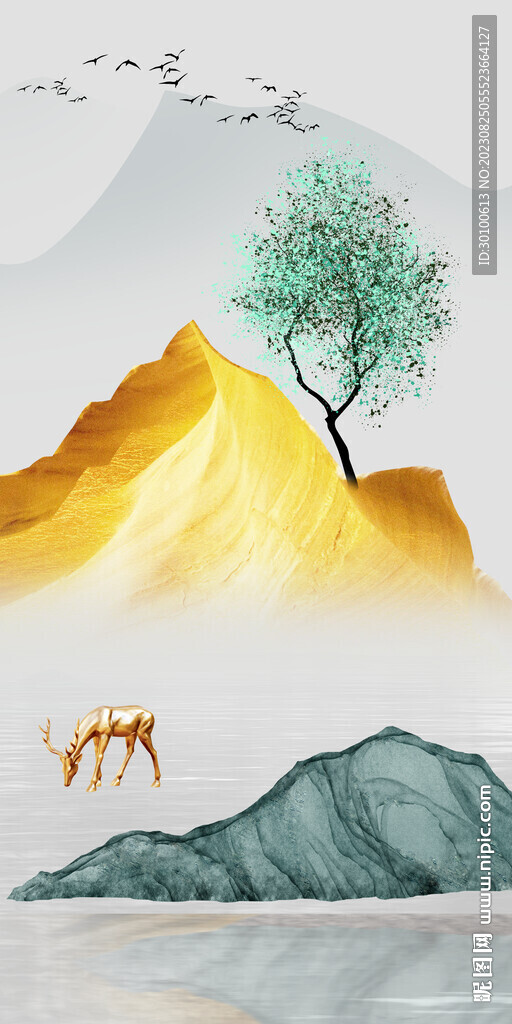 爆款 中式清晰玄关 Tif分层