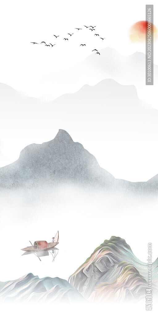 高端 中式清晰玄关 Tif分层