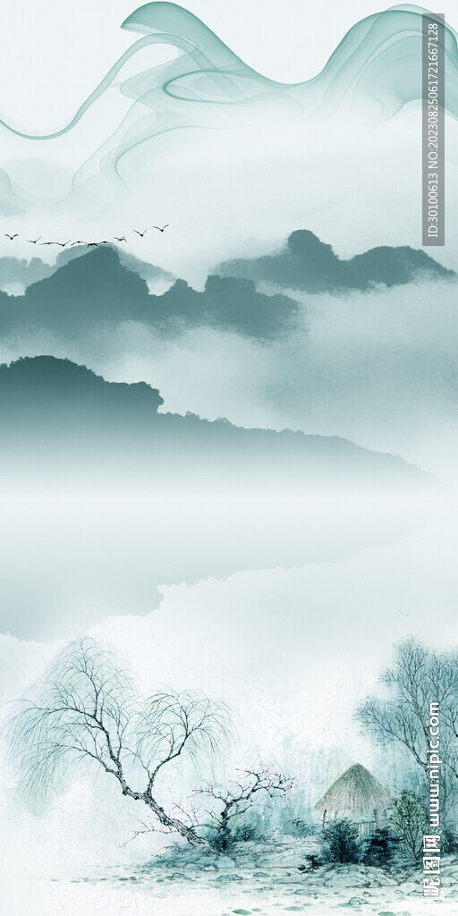 新传 新品高档玄关 TiF分层