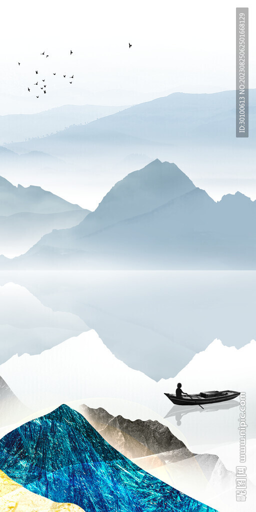 新款 新品高档玄关 TiF分层