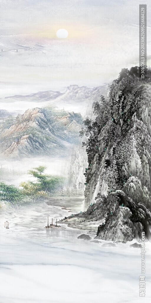 新款 新品高端玄关 TiF分层