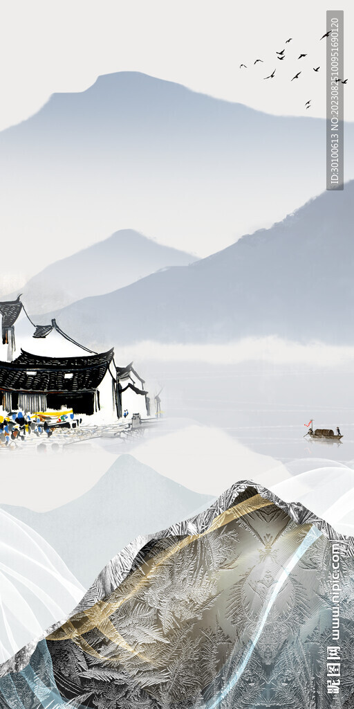 新传 极简高档玄关 TIF分层