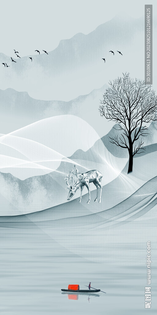 新款 极简高档玄关 TIF分层