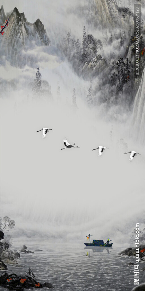 最新 极简高档玄关 TIF分层