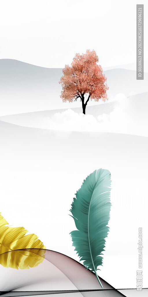 新品 最新高清玄关 TIF分层