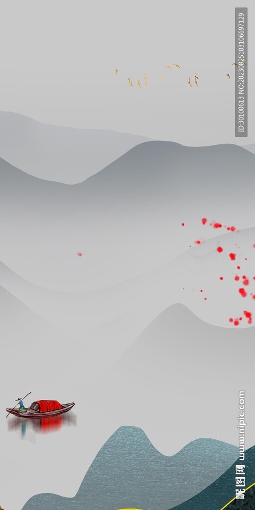 高清 简约高档玄关 TiF分层