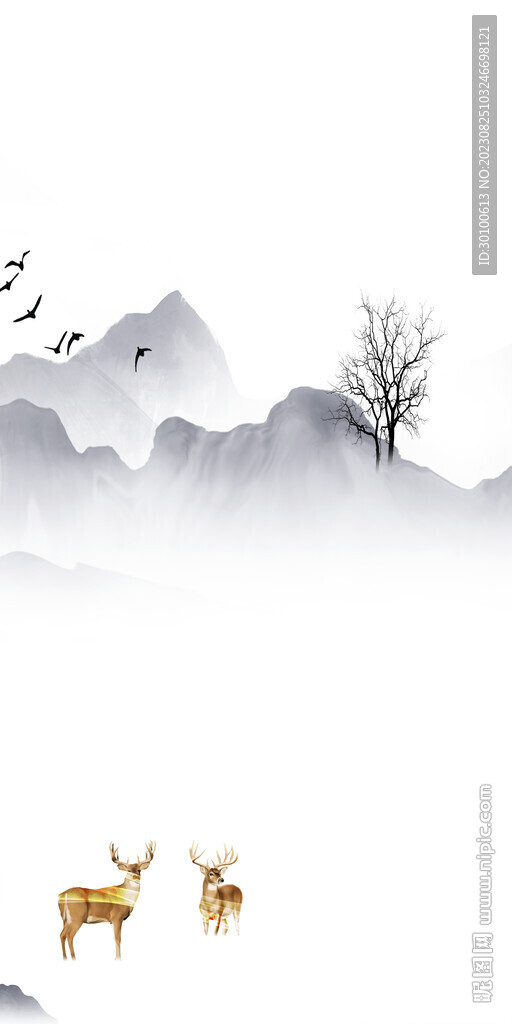 爆款 最新高清玄关 TIF分层