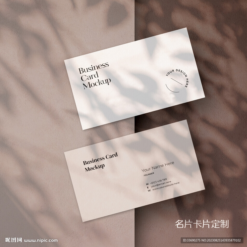 雅致美容美甲美睫鲜花店名片卡片