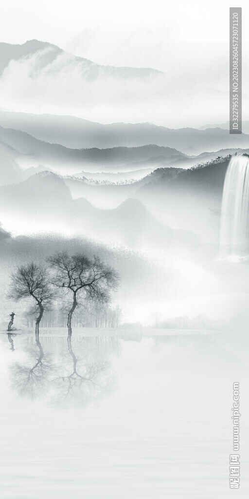 新款 高雅简约玄关 TiF分层