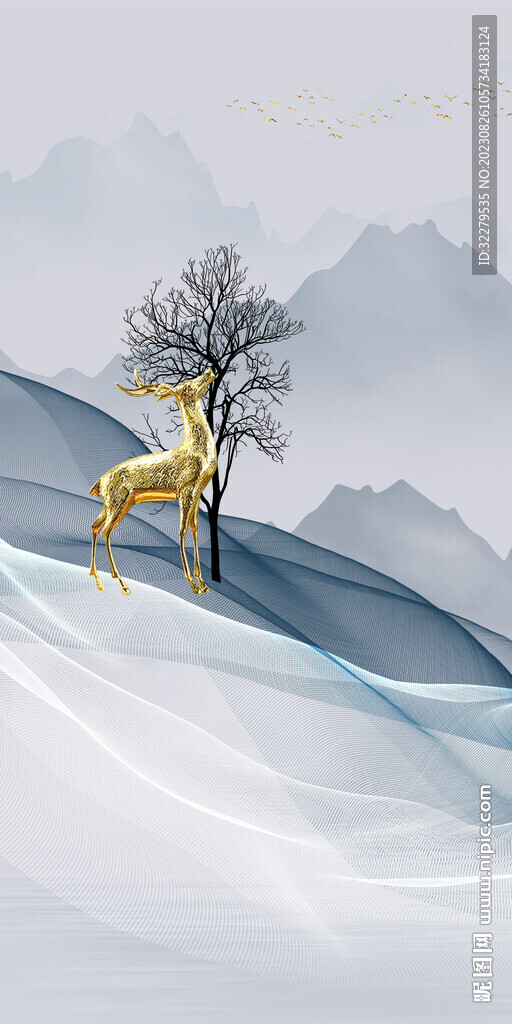 极简 新款高端玄关 Tif分层